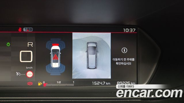 Citroën / DS C4 Picasso 2019 — photo 21