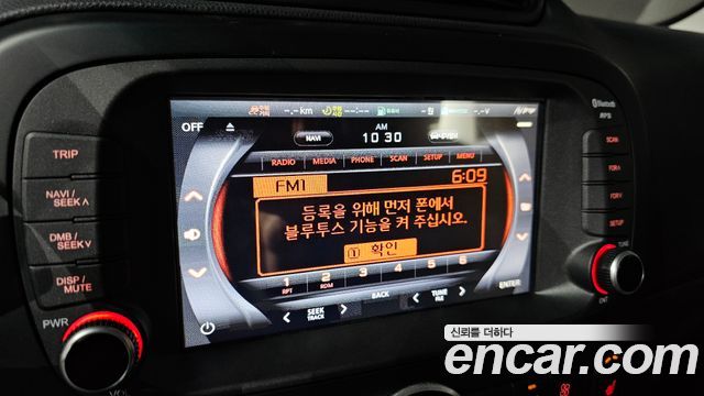 Kia Soul 2016 — photo 24