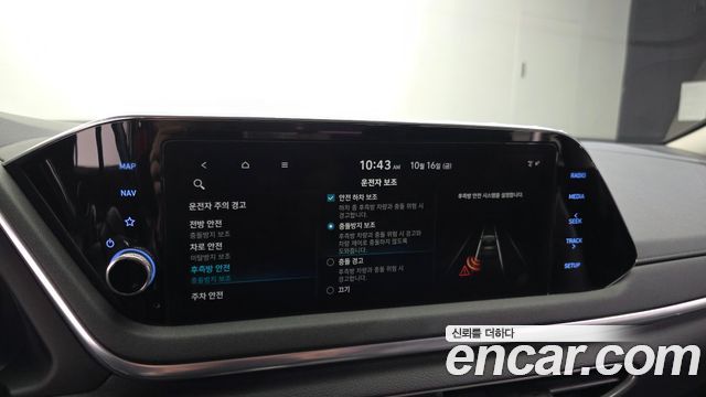 Hyundai Sonata 2020 — photo 16