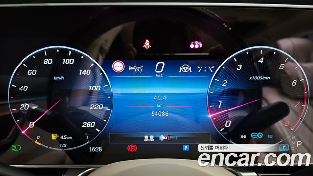 Mercedes-Benz S-Class 2022 — photo 8