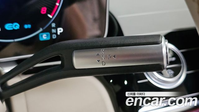 Mercedes-Benz S-Class 2022 — photo 9