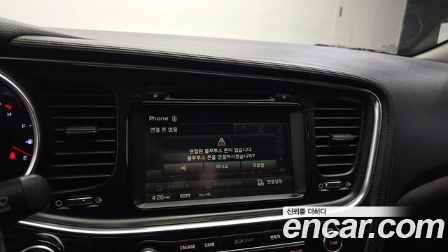 Kia K5 2014 — photo 16
