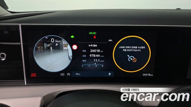 Hyundai Tucson 2024 — photo 11
