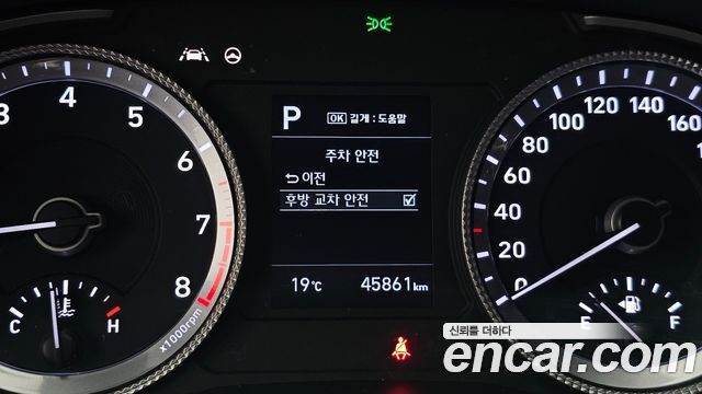 Hyundai Sonata 2020 — photo 11