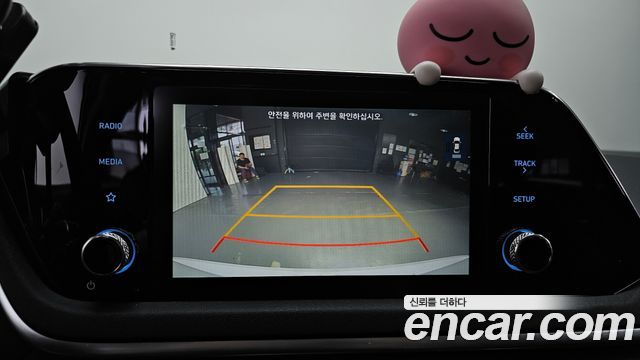 Hyundai Sonata 2020 — photo 21