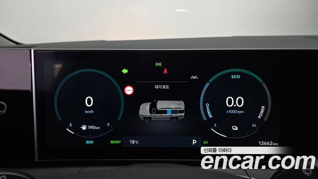 Hyundai Santafe 2025 — photo 8