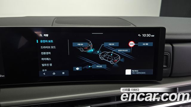 Hyundai Santafe 2025 — photo 18
