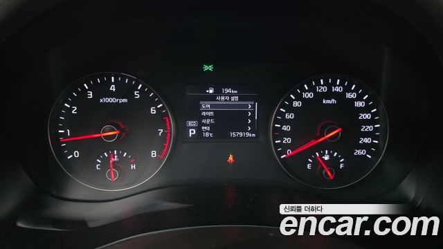 Kia K7 2017 — photo 11