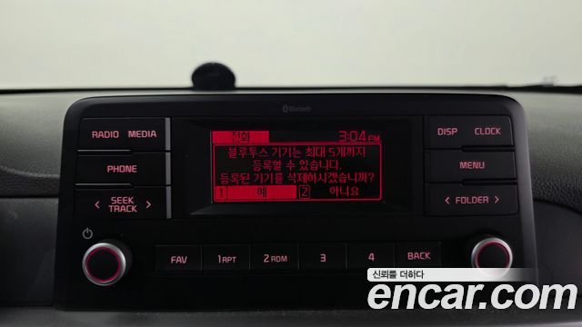 Kia morning 2021 — photo 29