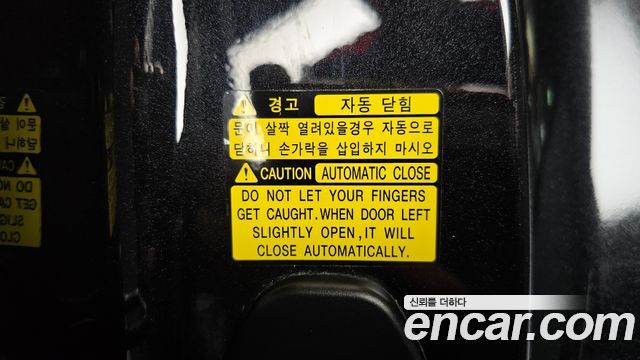 Genesis EQ900 2018 — photo 17