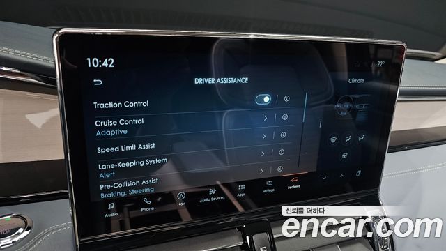 Lincoln Navigator 2022 — photo 22