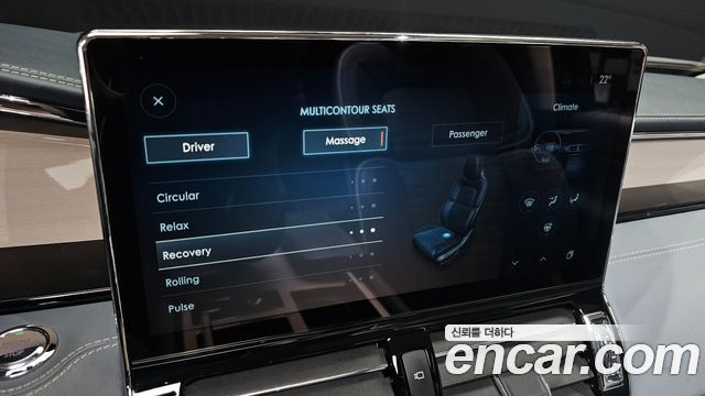 Lincoln Navigator 2022 — photo 23