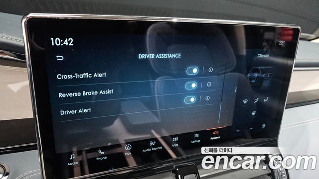 Lincoln Navigator 2022 — photo 28