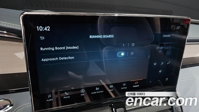 Lincoln Navigator 2022 — photo 29