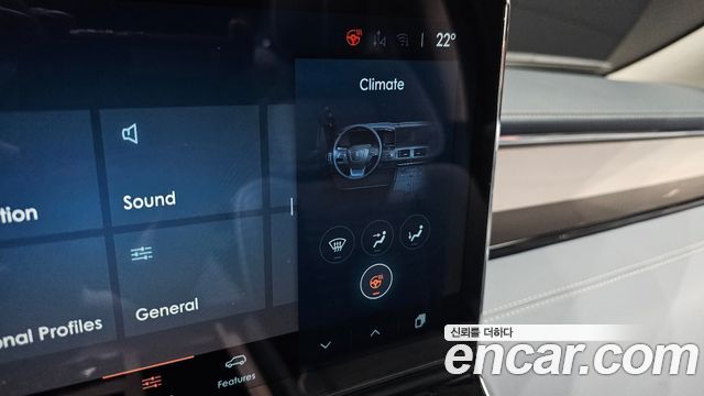 Lincoln Navigator 2022 — photo 31