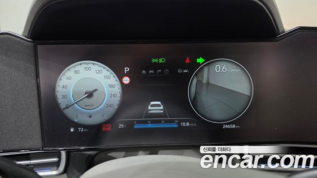 Hyundai AVANTE 2026 — photo 8