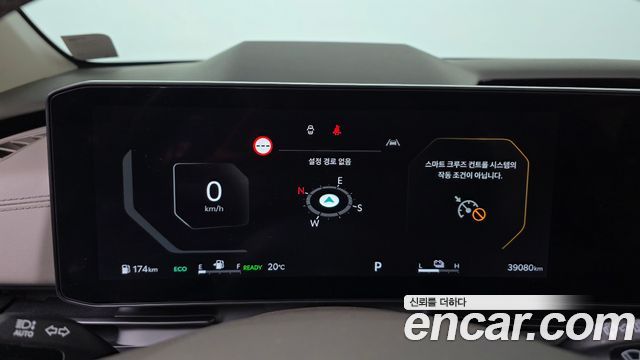 Kia Canival 2025 — photo 8