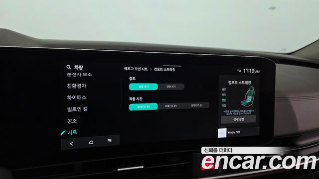 Kia Canival 2025 — photo 15