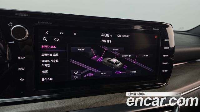 Kia K5 2020 — photo 29