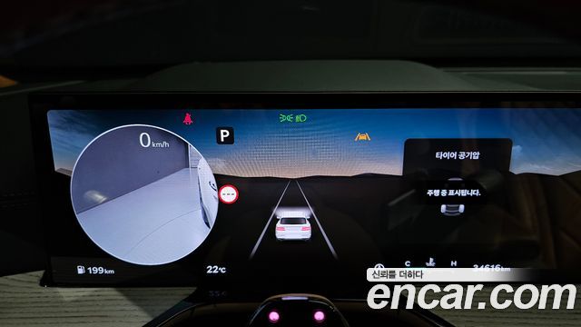 Genesis GV80 2024 — photo 11
