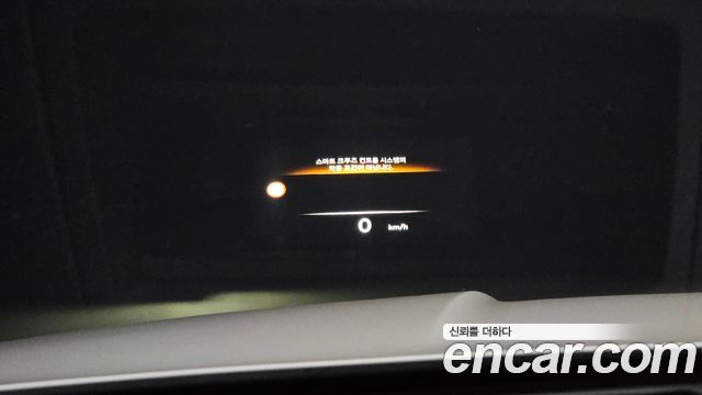 Genesis GV80 2024 — photo 22