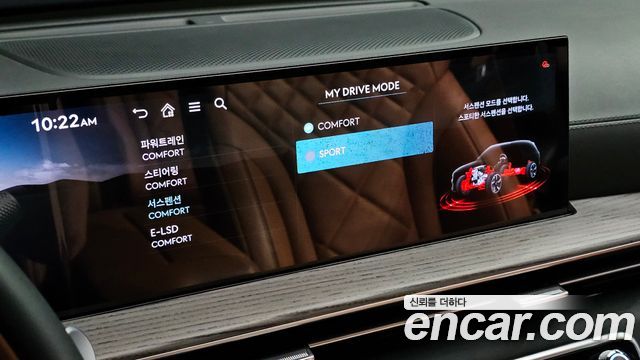 Genesis GV80 2024 — photo 25