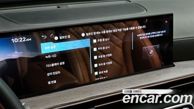 Genesis GV80 2024 — photo 26