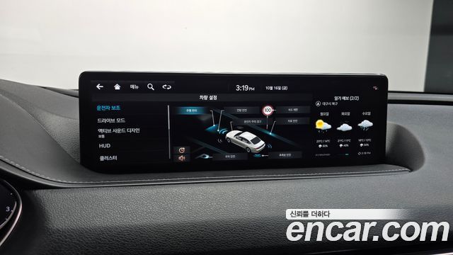 Genesis G80 2022 — photo 24