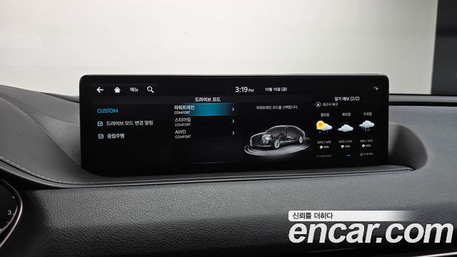 Genesis G80 2022 — photo 28