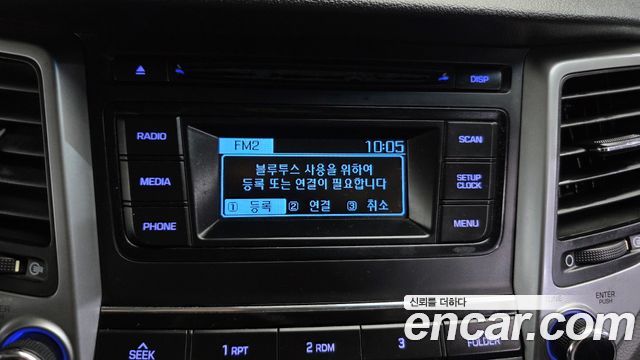 Hyundai Tucson 2017 — photo 15