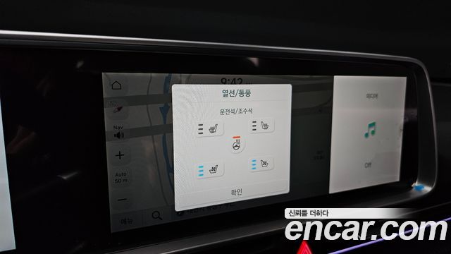 Hyundai Ioniq6 2023 — photo 22