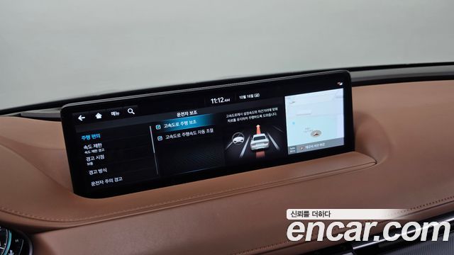 Genesis G80 2023 — photo 28