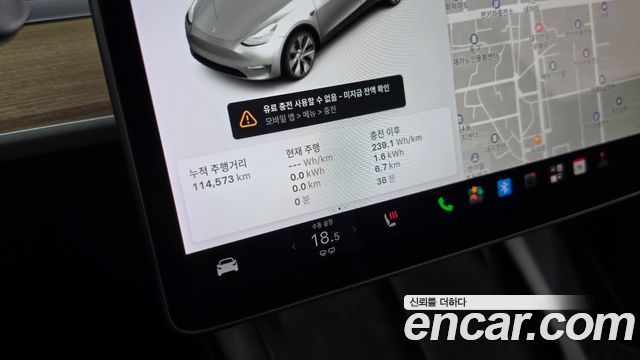Tesla Model Y 2021 — photo 11