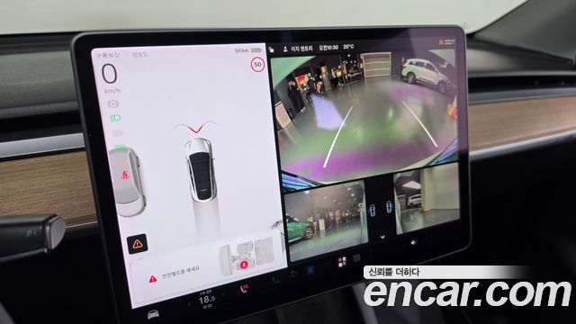 Tesla Model Y 2021 — photo 20