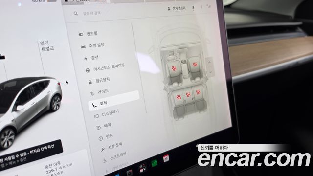 Tesla Model Y 2021 — photo 23