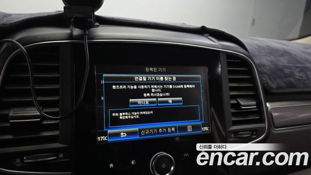 Renault Korea QM6 2018 — photo 23