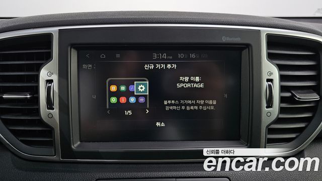 Kia Sportage 2018 — photo 22