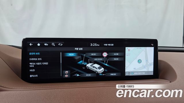 Genesis G80 2022 — photo 21