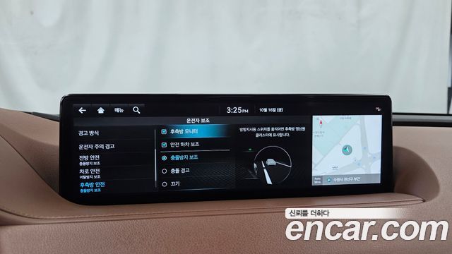 Genesis G80 2022 — photo 22