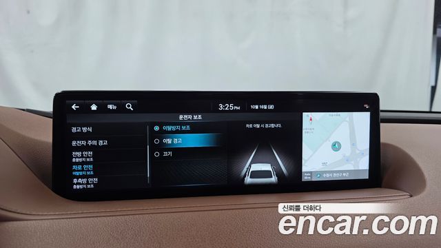Genesis G80 2022 — photo 35