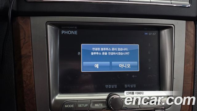 KG Mobility Rexton 2016 — photo 28