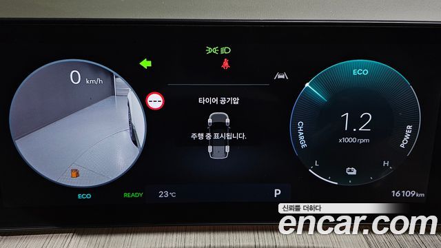 Hyundai Santafe 2025 — photo 11