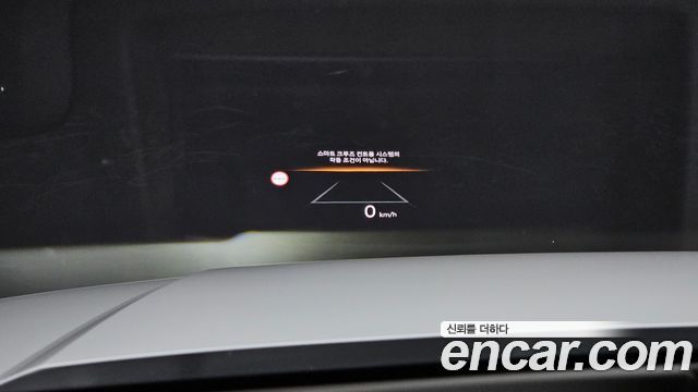 Hyundai Santafe 2025 — photo 22