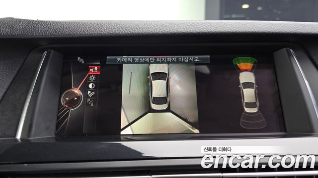 BMW 5-Series 2016 — photo 15