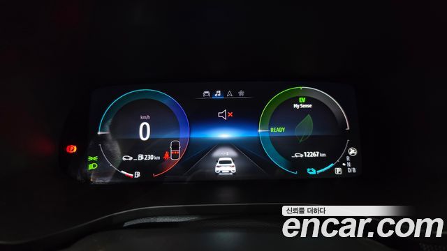 Renault Korea Arkana 2025 — photo 11