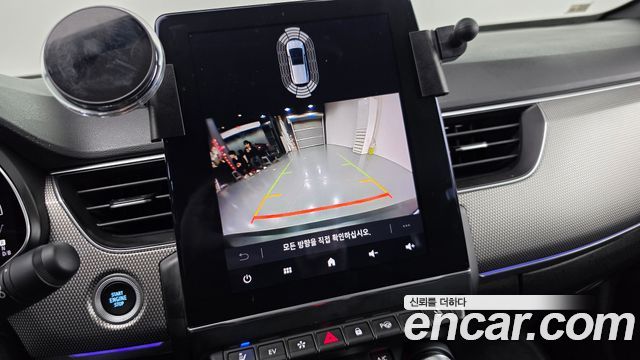 Renault Korea Arkana 2025 — photo 20