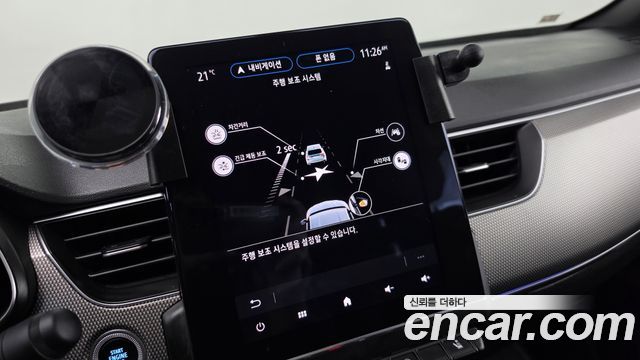 Renault Korea Arkana 2025 — photo 29