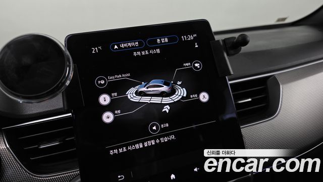 Renault Korea Arkana 2025 — photo 30