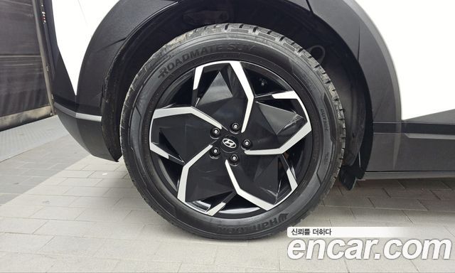 Hyundai Ioniq5 2022 — photo 5