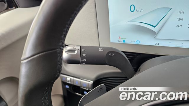 Hyundai Ioniq5 2022 — photo 21